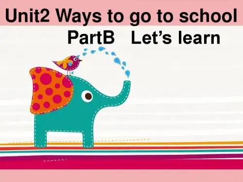 最新版六年级上册Unit2_Let's_PartB_Let's learn完整课件