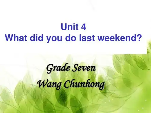 Unit4 单词学习