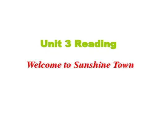 (牛津译林版)七年级英语下册课件:Unit3Reading