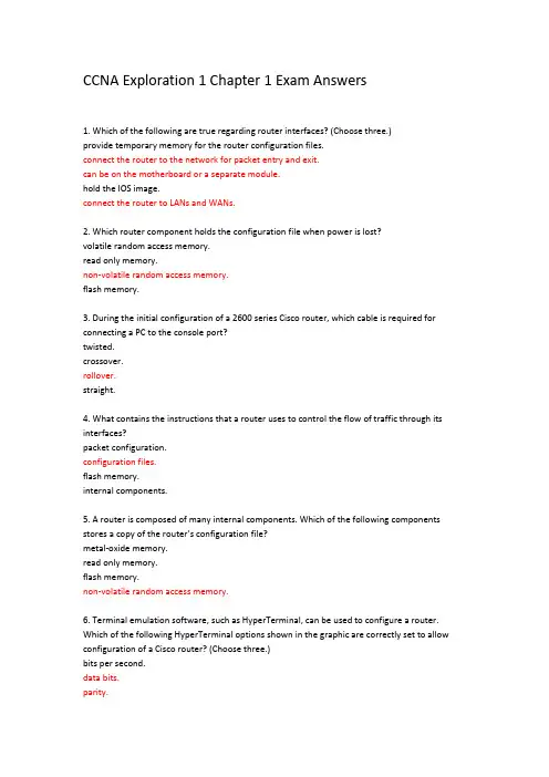CCNA Exploration 1 Chapter 1 Exam Answers