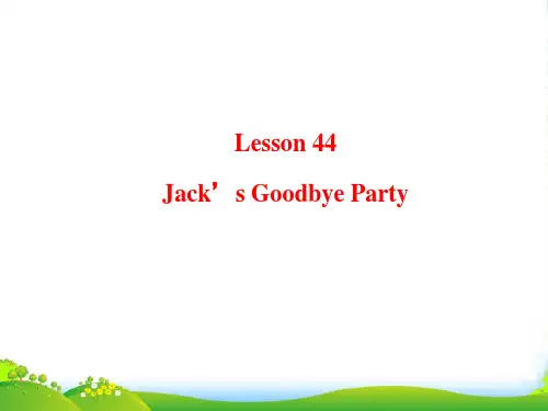 冀教版七年级英语上册 Unit 8 Lesson 44 课件(共16张PPT)