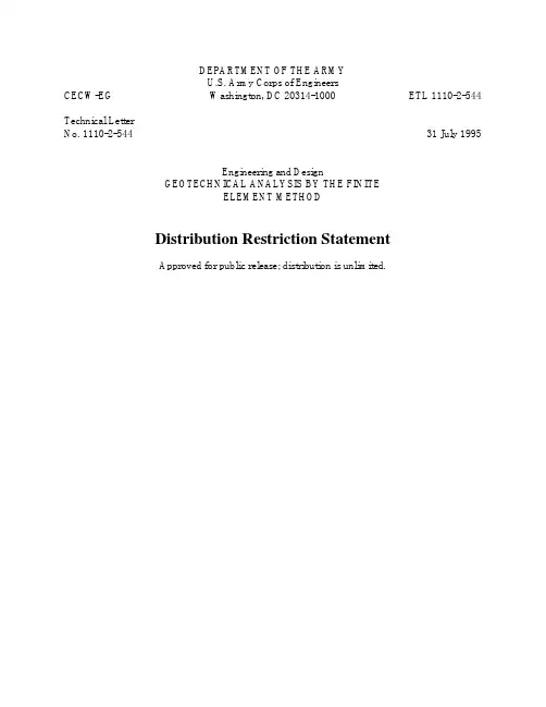 [USACE] Geotechnical Analysis by the Finite Element Method