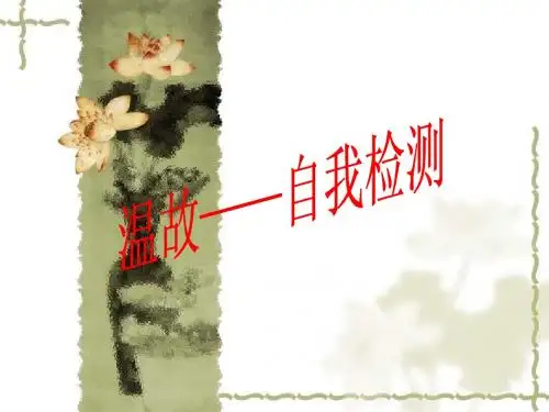 陆地与海洋