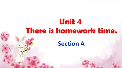 Unit 4 There is homework time Section A 课件 2-优质公开课-湘教三起5下精品