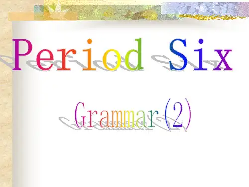 unit2grammar .ppt