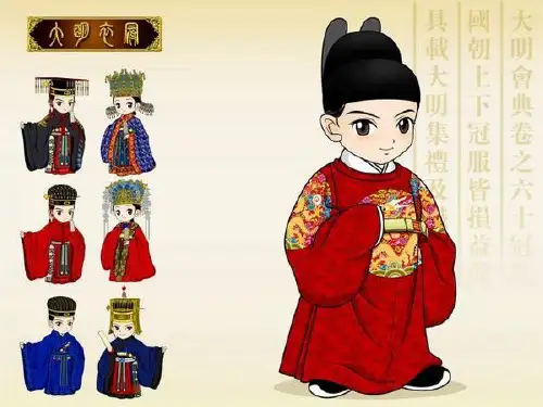 超级可爱古代卡通小人PPT介绍