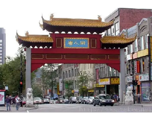 外研社英语三起点六年级上therebe句型PPT课件