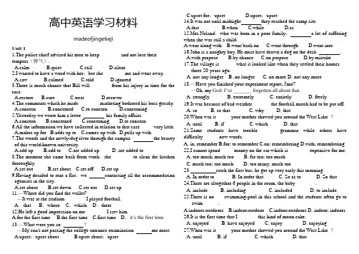 人教版高中英语必修一Unit1-2复习