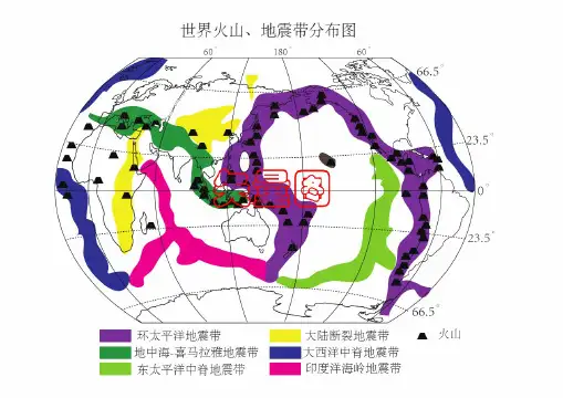 世界火山地震带分布图