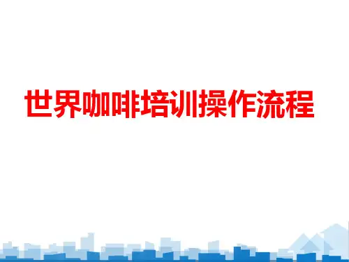 工作室教研活动设计研讨流程