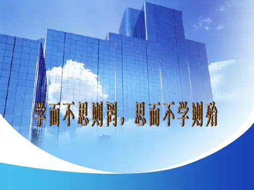 企业的长、短期偿债能力分析