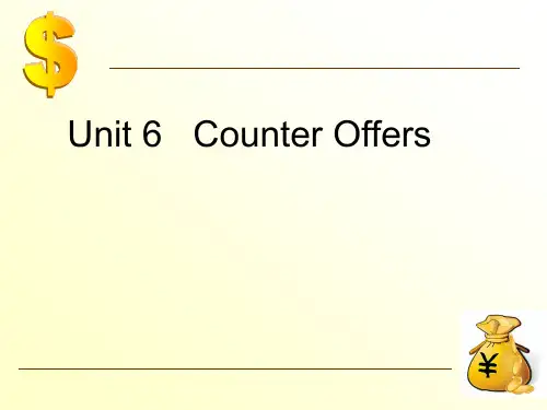 外贸英语函电Unit 6：counter_offers