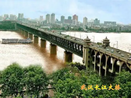 冀教版语文一年级下册七彩桥