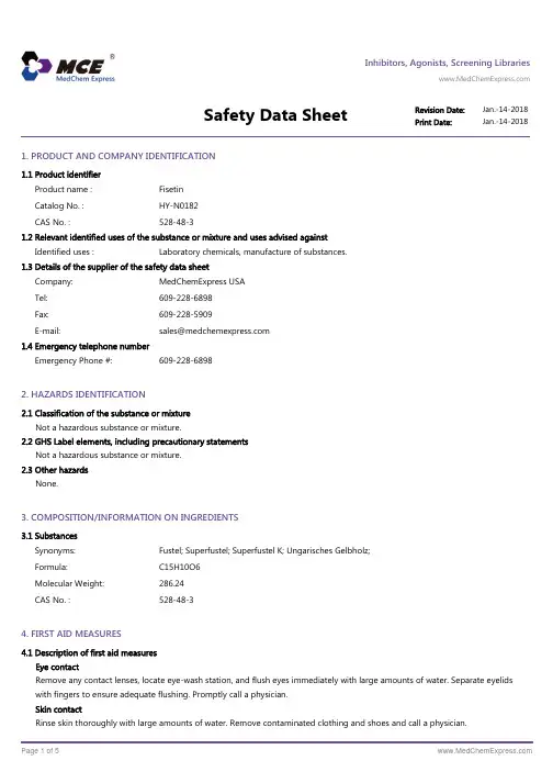 Fisetin_SDS_MedChemExpress