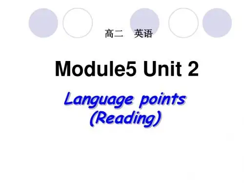 M5U2_Language_points