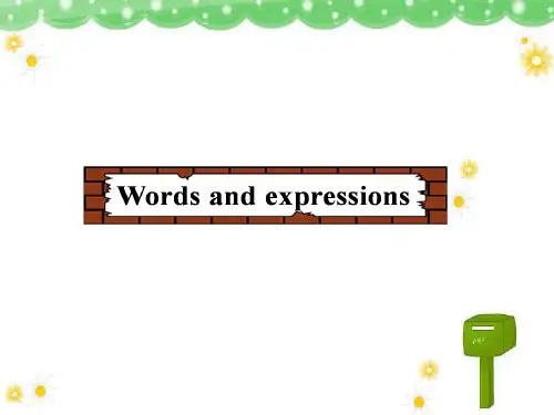 2015年九上英语Unit 6 Words and expressions(人教版含mp3录音)优秀版