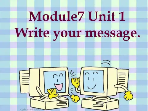 M7U1  Write your message.