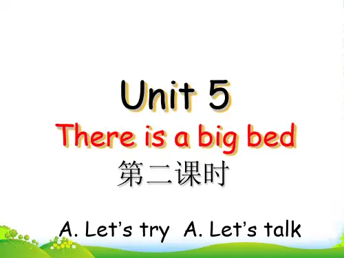 人教版英语五年级上册Unit5 There is a big bed第二课时-课件