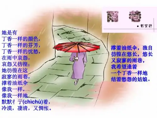 我用残损的手掌