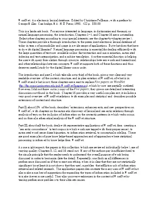 WordNet. An electronic lexical database.