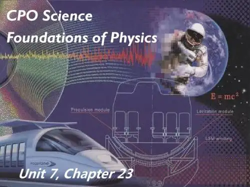 重要-PhysicsChpt23