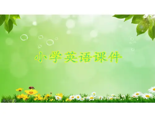 最新冀教版英语六年级上Lesson 22 Christmas gifts.ppt