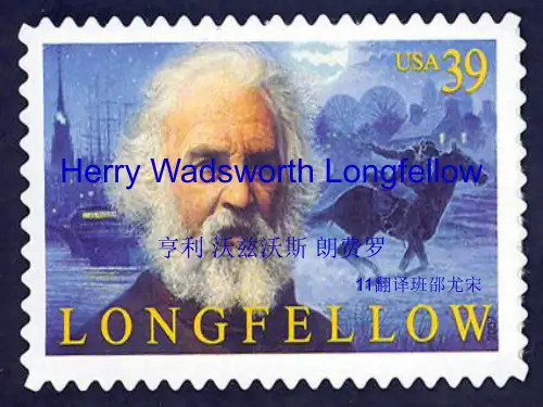 Herry Wadsworth Longfellow