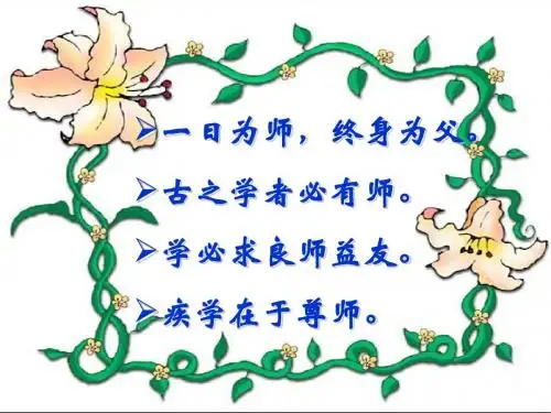 英雄联盟