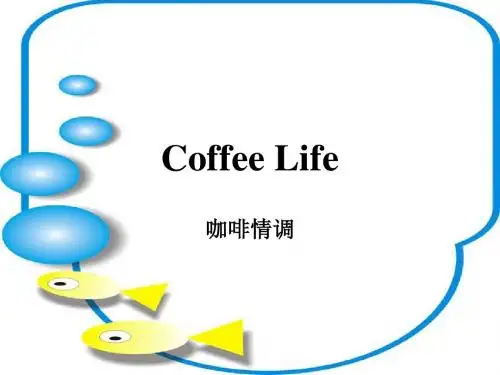 Coffee Life