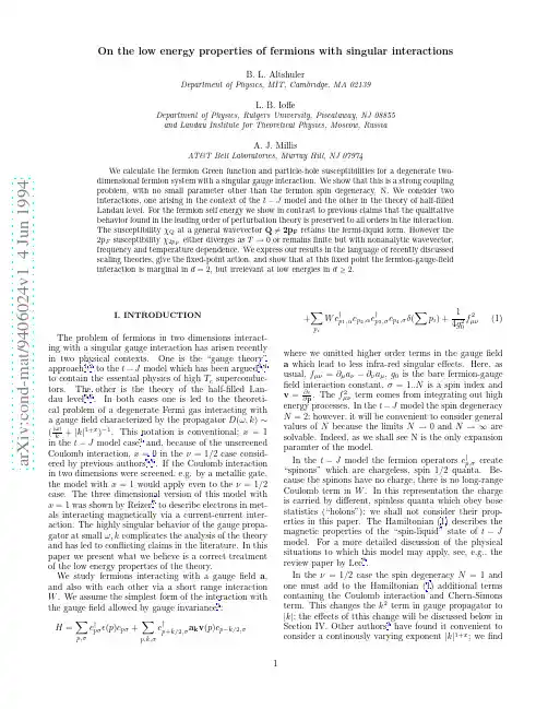 On the low energy properies of fermions with singular interactions
