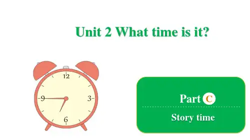 四年级下册英语课件-Unit 2 What time is it？ Part C Story time人教版(共12张PPT)