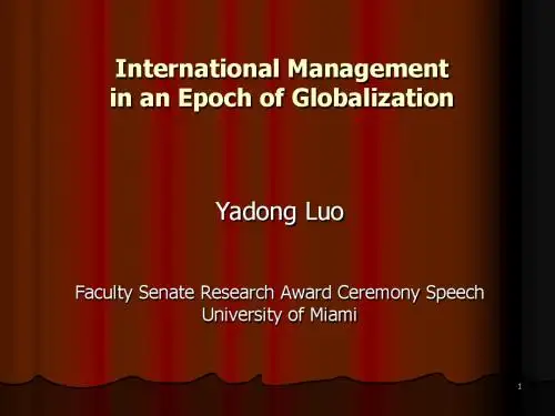 7. International Management in an Epoch of Globalization