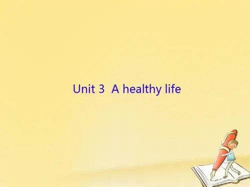 (新课标)2018高三英语一轮复习 Unit 3 A healthy life教案 新人教版选修6