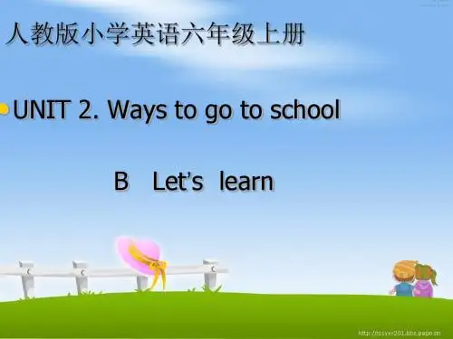 新版pep六年级英语上册Unit2 B Let's learn精美课件