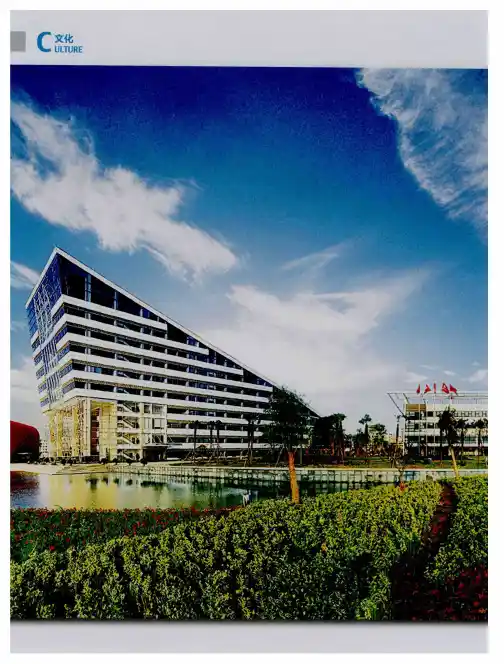 萌娃探秘长安PSA绿色工厂