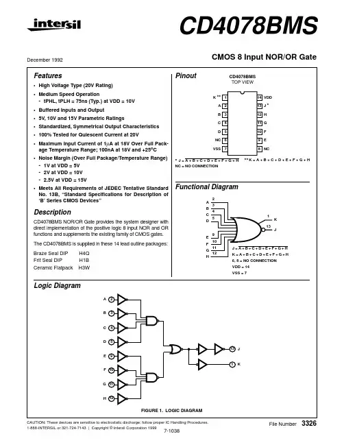 CD4078BDMSR中文资料
