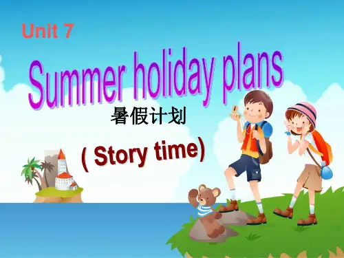 六年级英语下册课件-Unit 7 Summer holiday plans（Story time）（213）-译林版