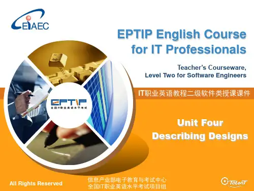 计算机专业英语第四章PPT