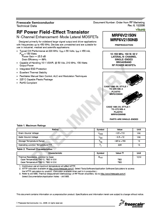 MRF6V2150NB中文资料