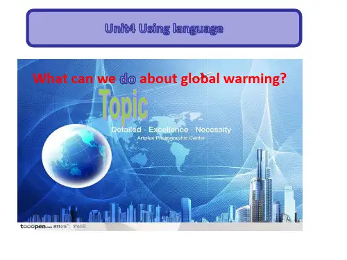 高中英语_Unit 4 Global warming教学课件设计