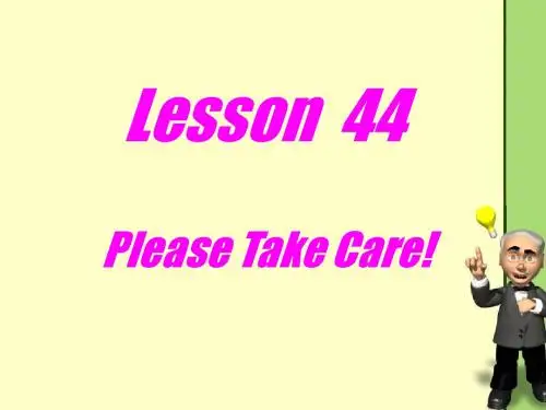 Unit6 lesson 44