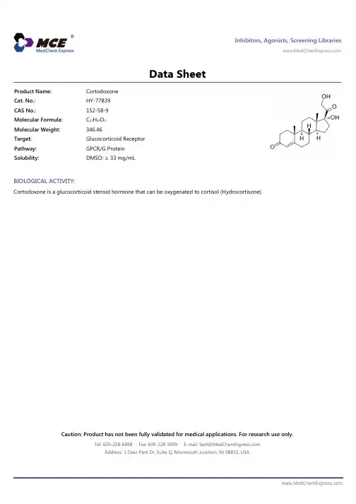 Cortodoxone_DataSheet_MedChemExpress