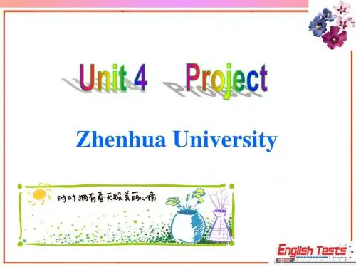 牛津高三Module11 Unit4--Project