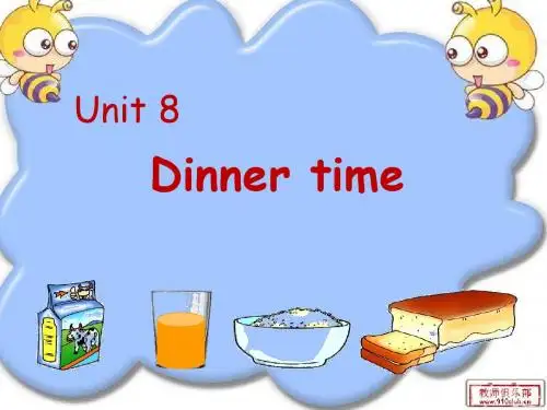二年级英语上册Unit8Dinnertime(第1课时)课件苏教牛津版