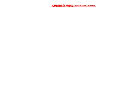 七年级数学整式的加减8