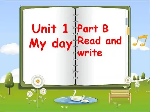 新PEP人教版五年级英语下册第一单元_Unit_1_My_day_Part_B_Read_and_write