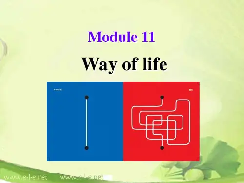 M11-Unit1 In China, we open a gift later.