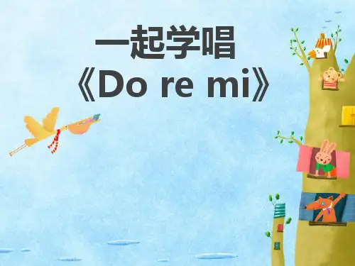 Doreme(课件)人音版音乐六年级下册