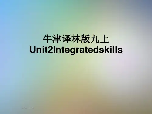 牛津译林版九上Unit2Integratedskills