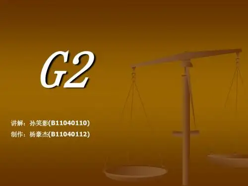 G2.G2